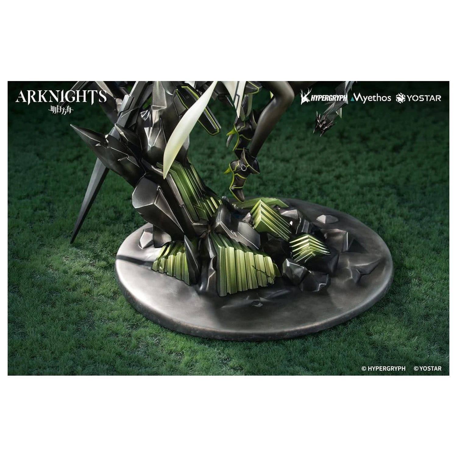 Arknights 1/7 Kal'tsit Esperanta PVC figura 42 cm termékfotó
