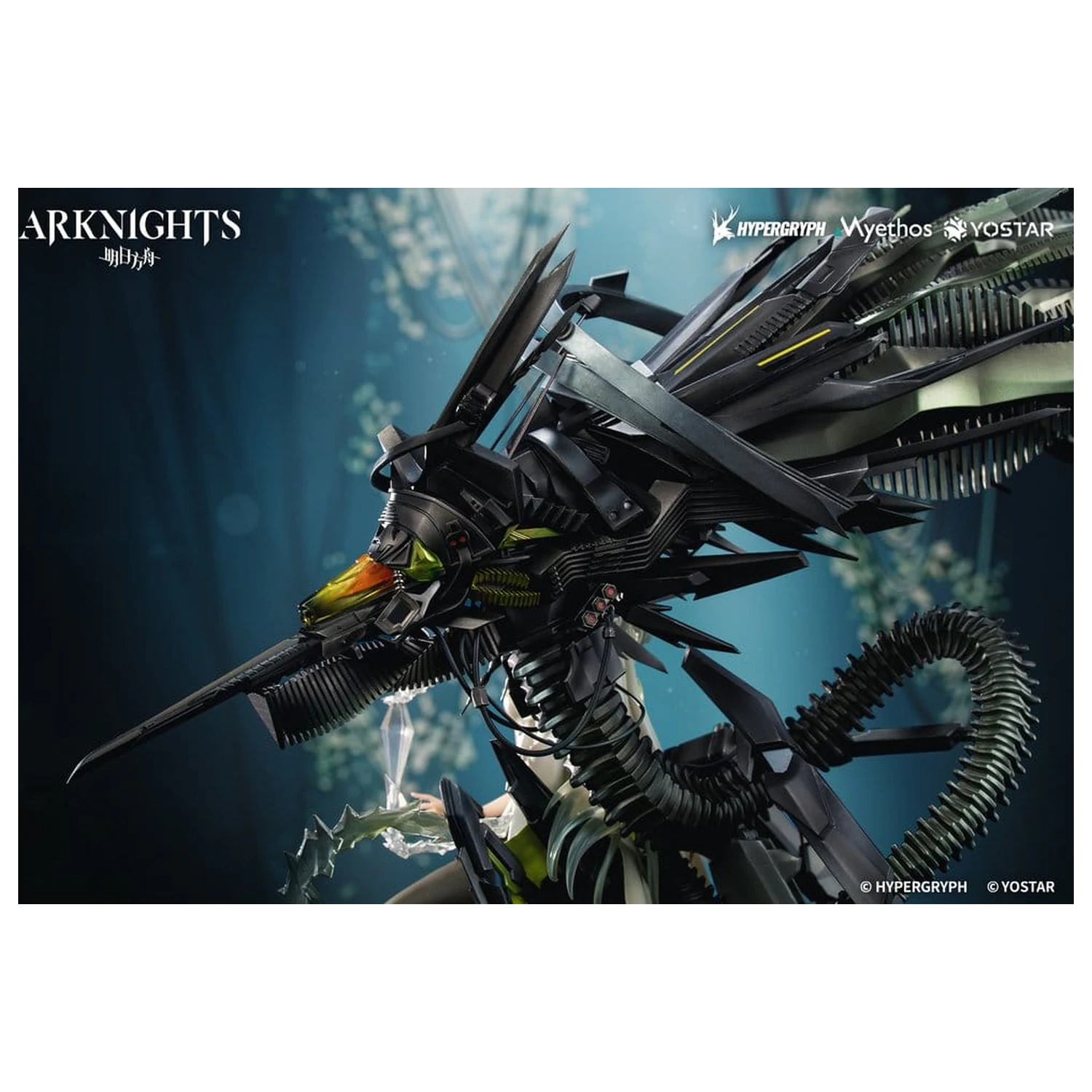 Arknights 1/7 Kal'tsit Esperanta PVC figura 42 cm termékfotó