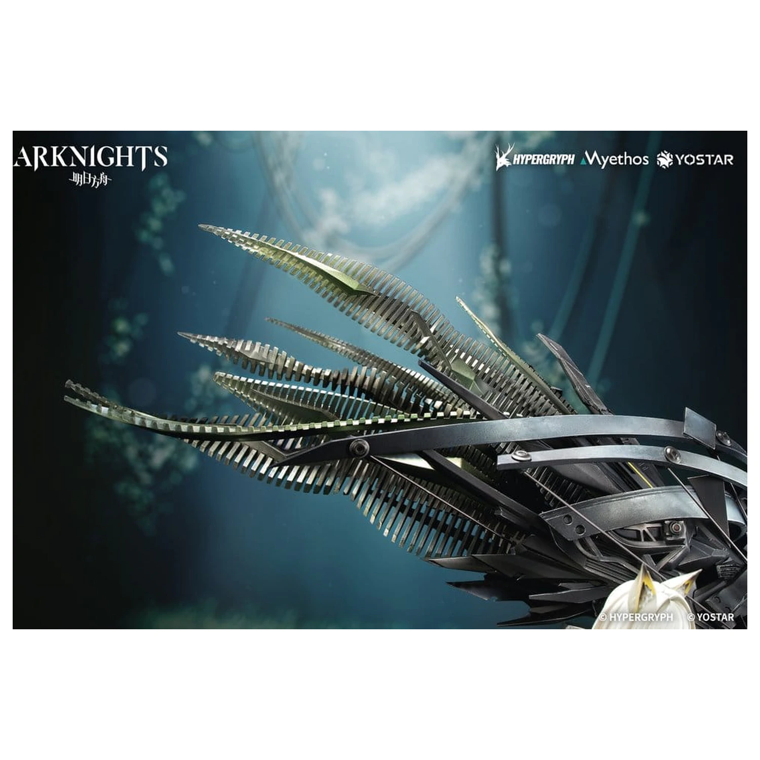 Arknights 1/7 Kal'tsit Esperanta PVC figura 42 cm termékfotó