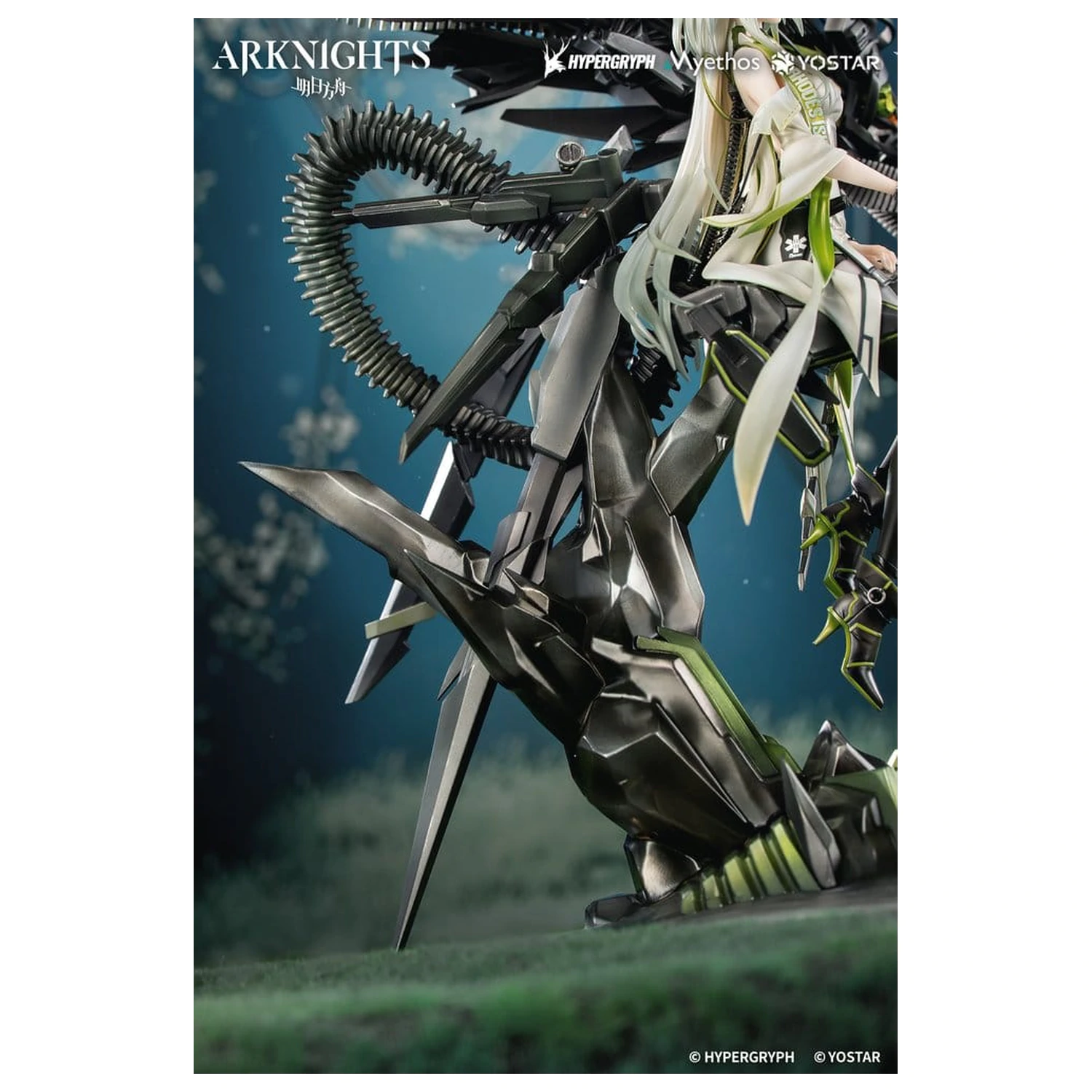 Arknights 1/7 Kal'tsit Esperanta PVC figura 42 cm termékfotó