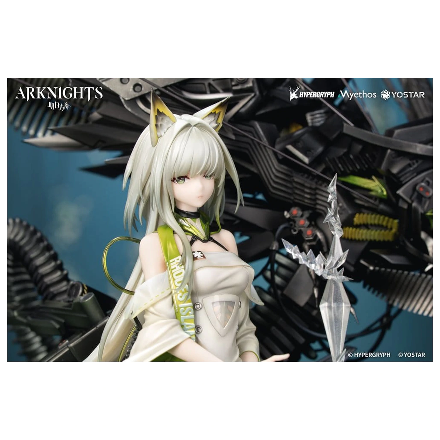 Arknights 1/7 Kal'tsit Esperanta PVC figura 42 cm termékfotó