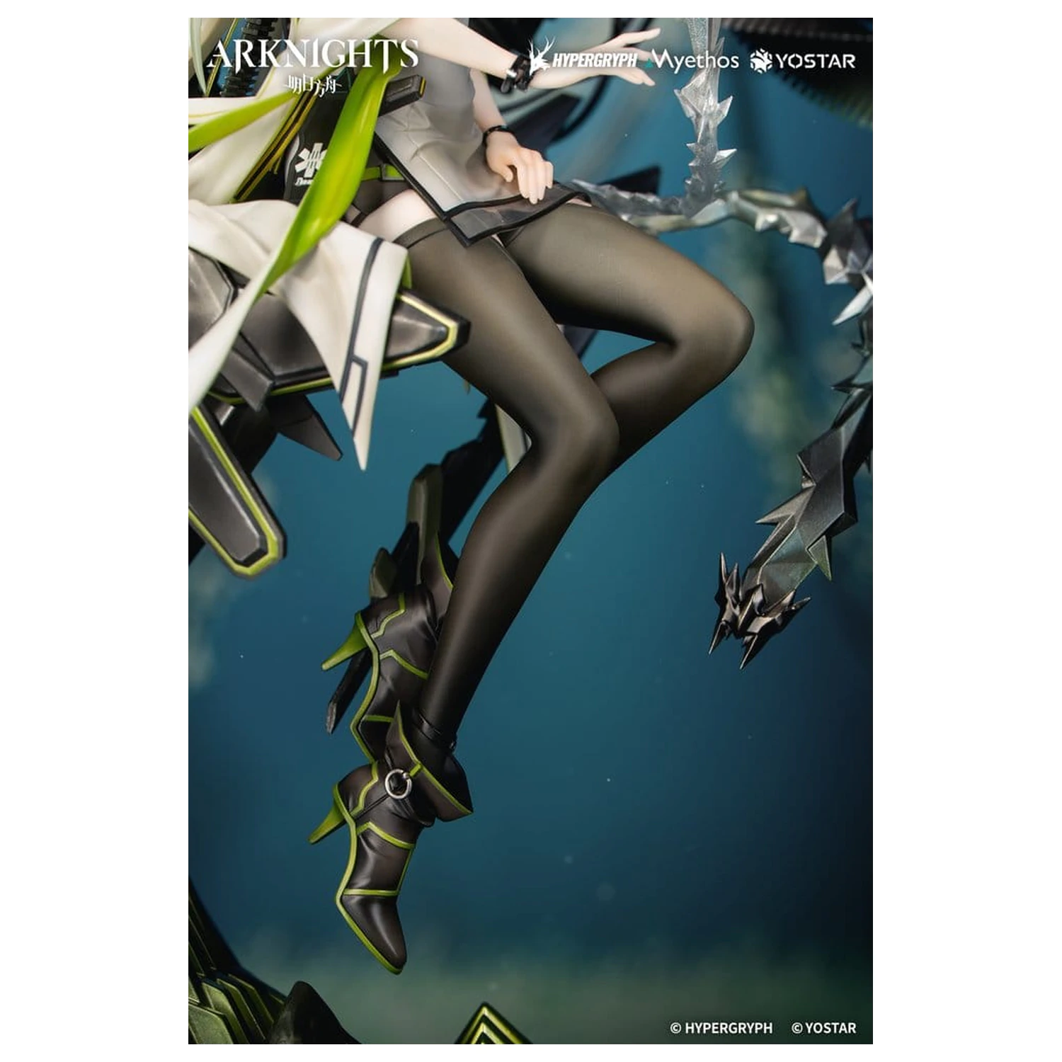 Arknights 1/7 Kal'tsit Esperanta PVC figura 42 cm termékfotó