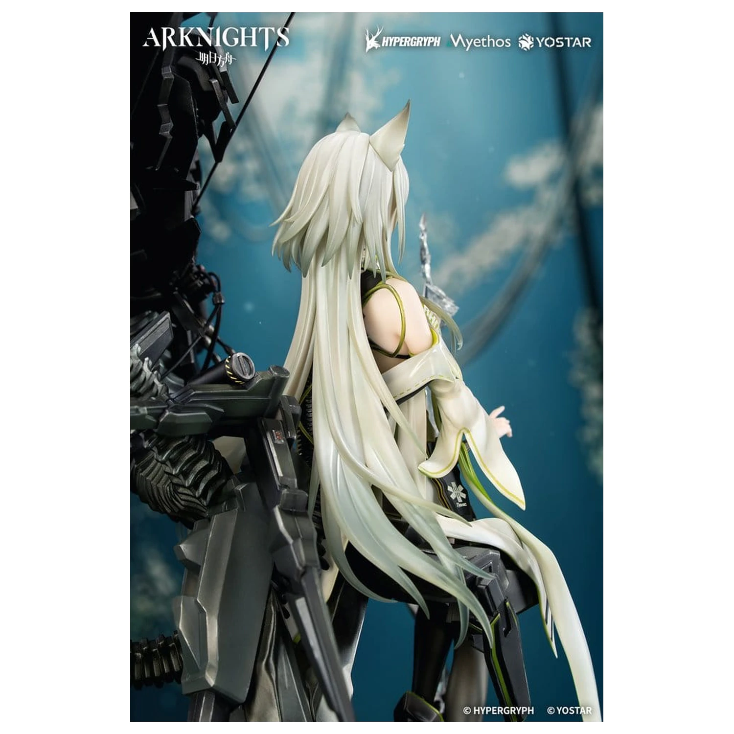 Arknights 1/7 Kal'tsit Esperanta PVC figura 42 cm termékfotó