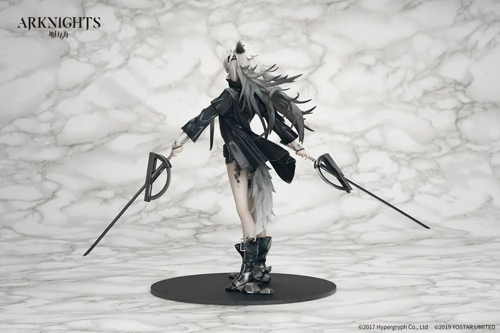 Arknights 1/7 Lappland Elite II Normal Ver. PVC szobor figura 24 cm termékfotó