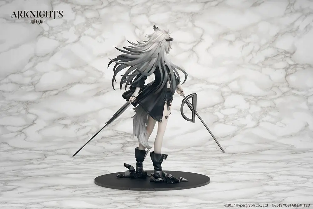 Arknights 1/7 Lappland Elite II Normal Ver. PVC szobor figura 24 cm termékfotó