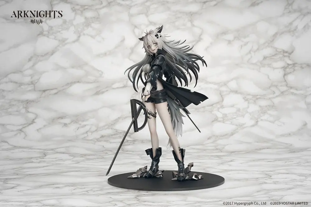 Arknights 1/7 Lappland Elite II Normal Ver. PVC szobor figura 24 cm termékfotó