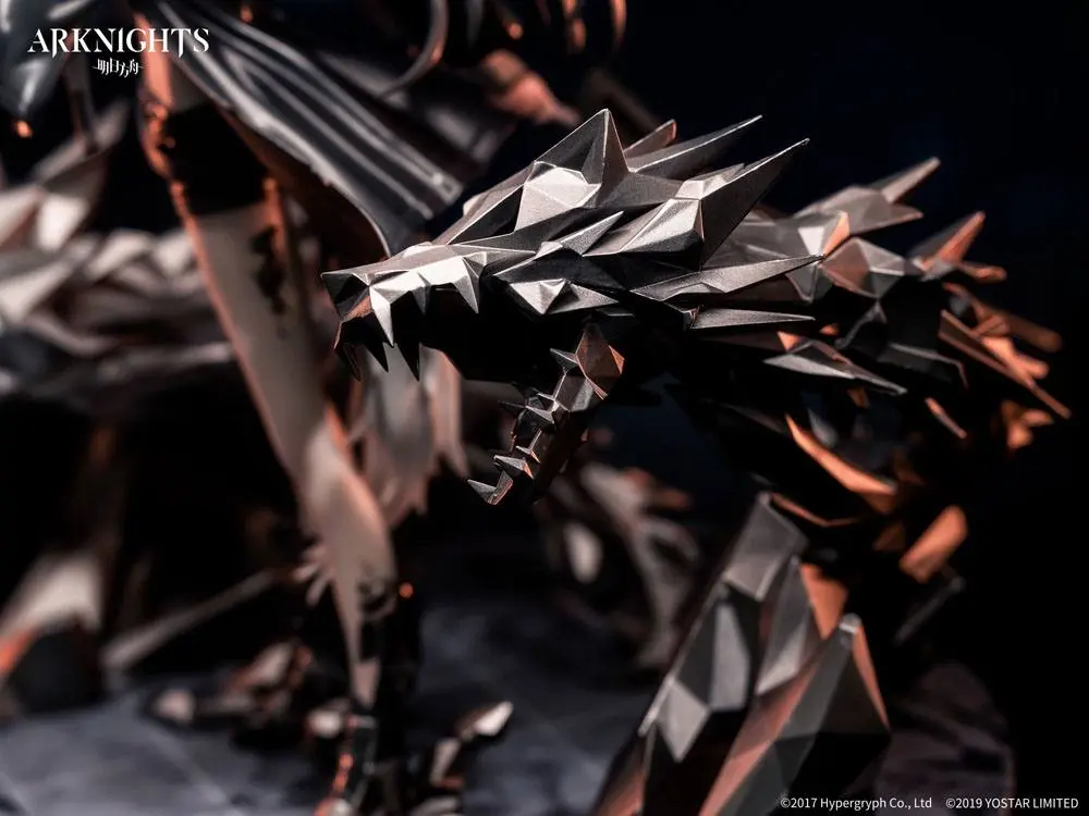 Arknights 1/7 Lappland Elite II prémium Ver. PVC szobor figura 24 cm termékfotó