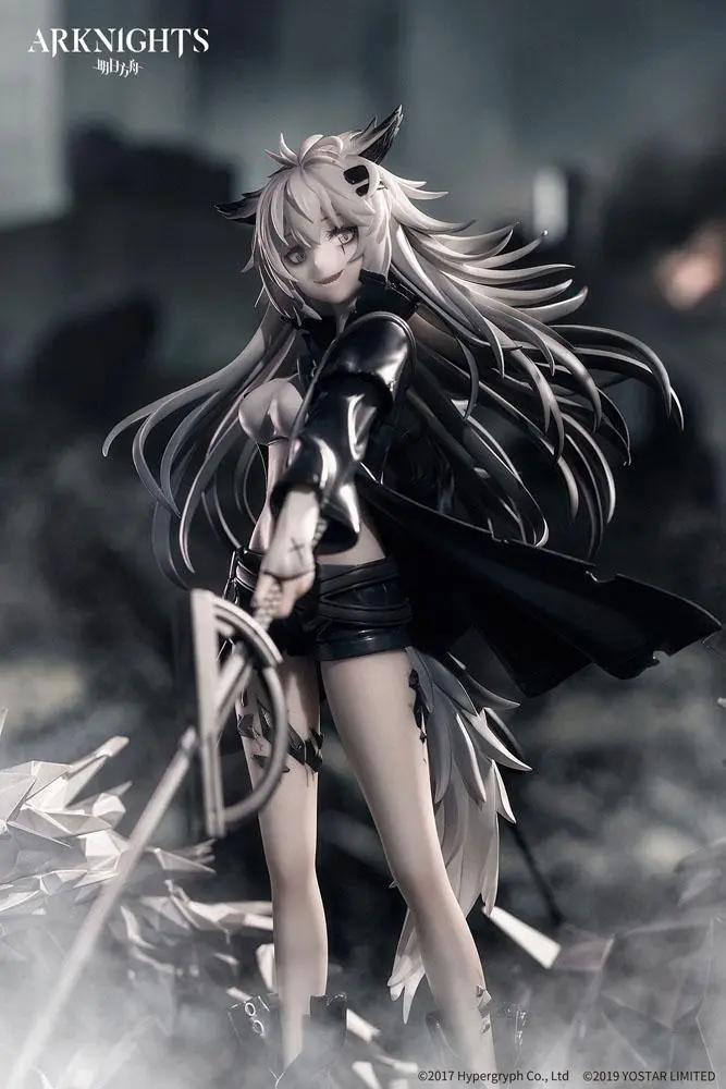 Arknights 1/7 Lappland Elite II prémium Ver. PVC szobor figura 24 cm termékfotó