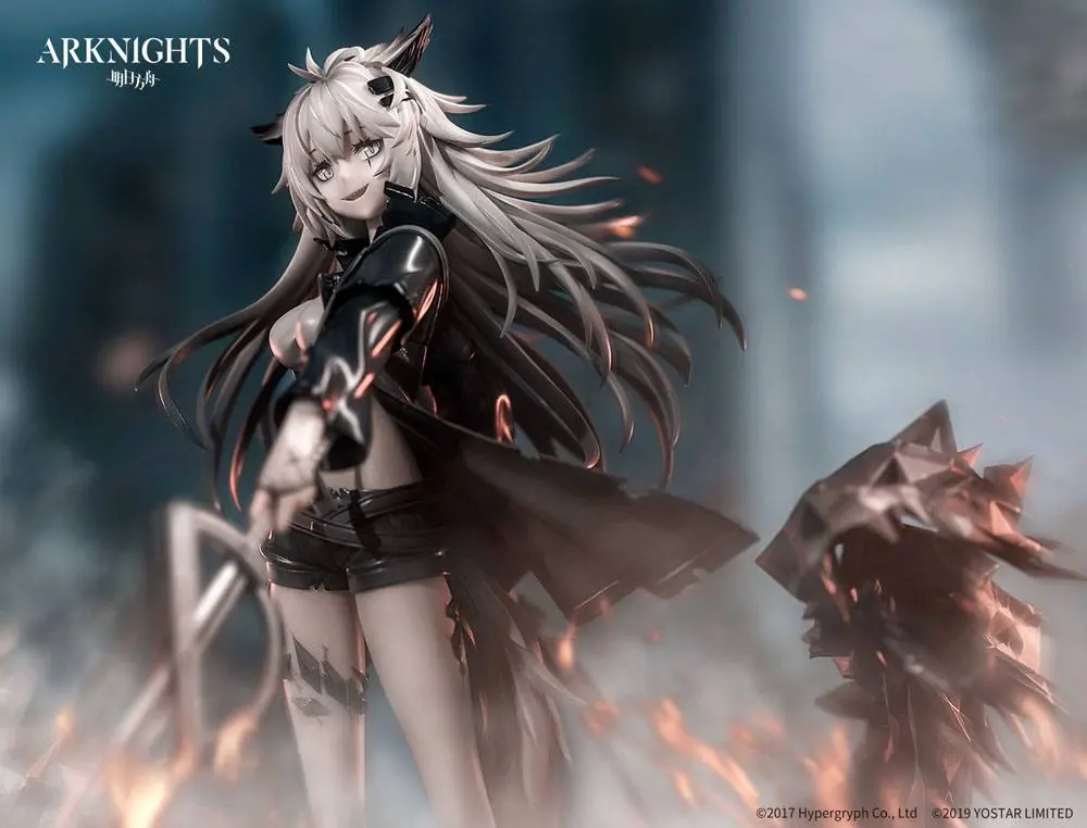 Arknights 1/7 Lappland Elite II prémium Ver. PVC szobor figura 24 cm termékfotó