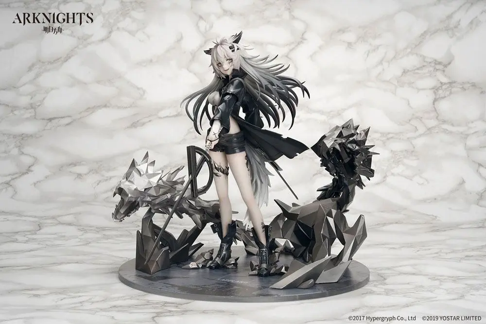Arknights 1/7 Lappland Elite II prémium Ver. PVC szobor figura 24 cm termékfotó