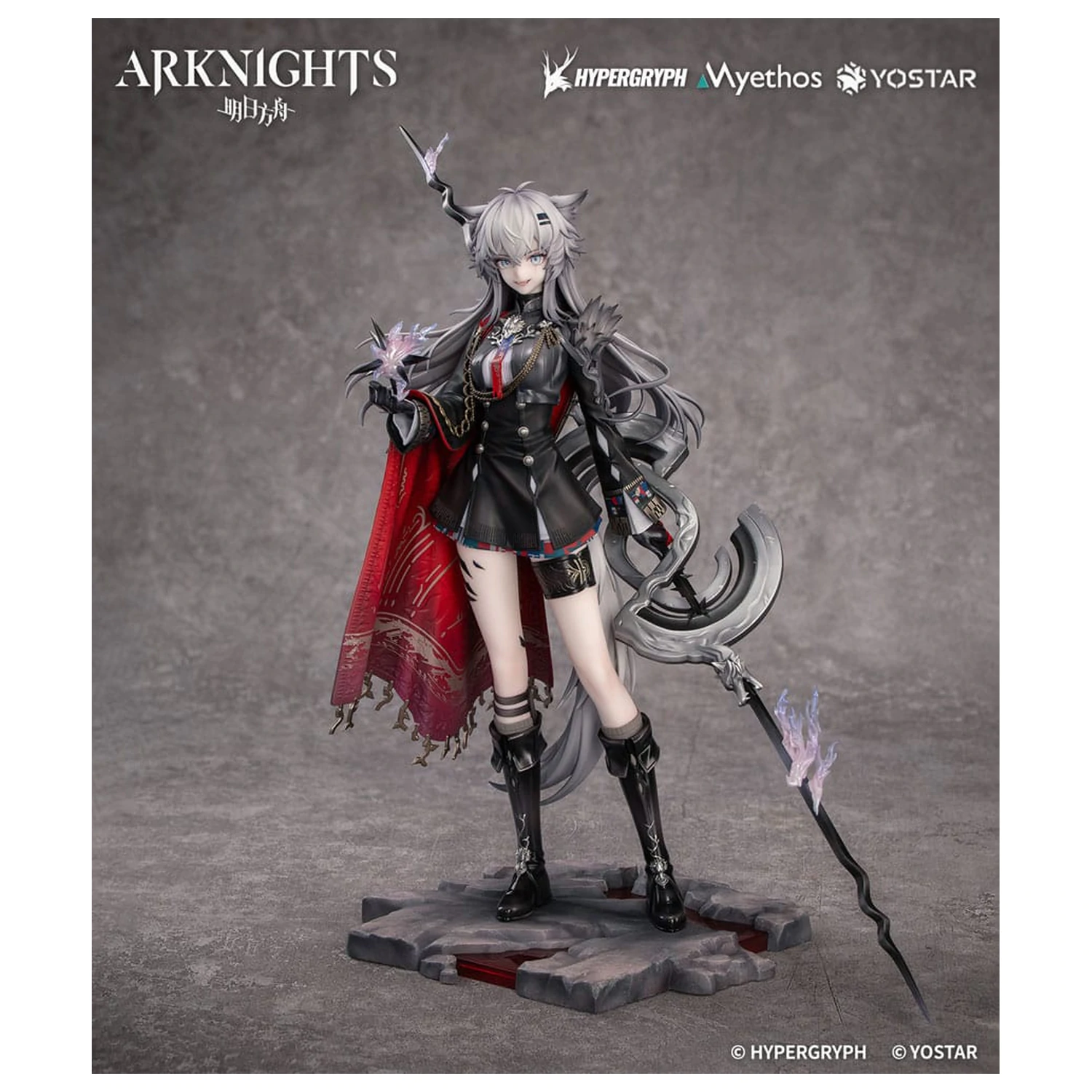Arknights 1/7 Lappland the Decadenza PVC szobor figura 26 cm  termékfotó