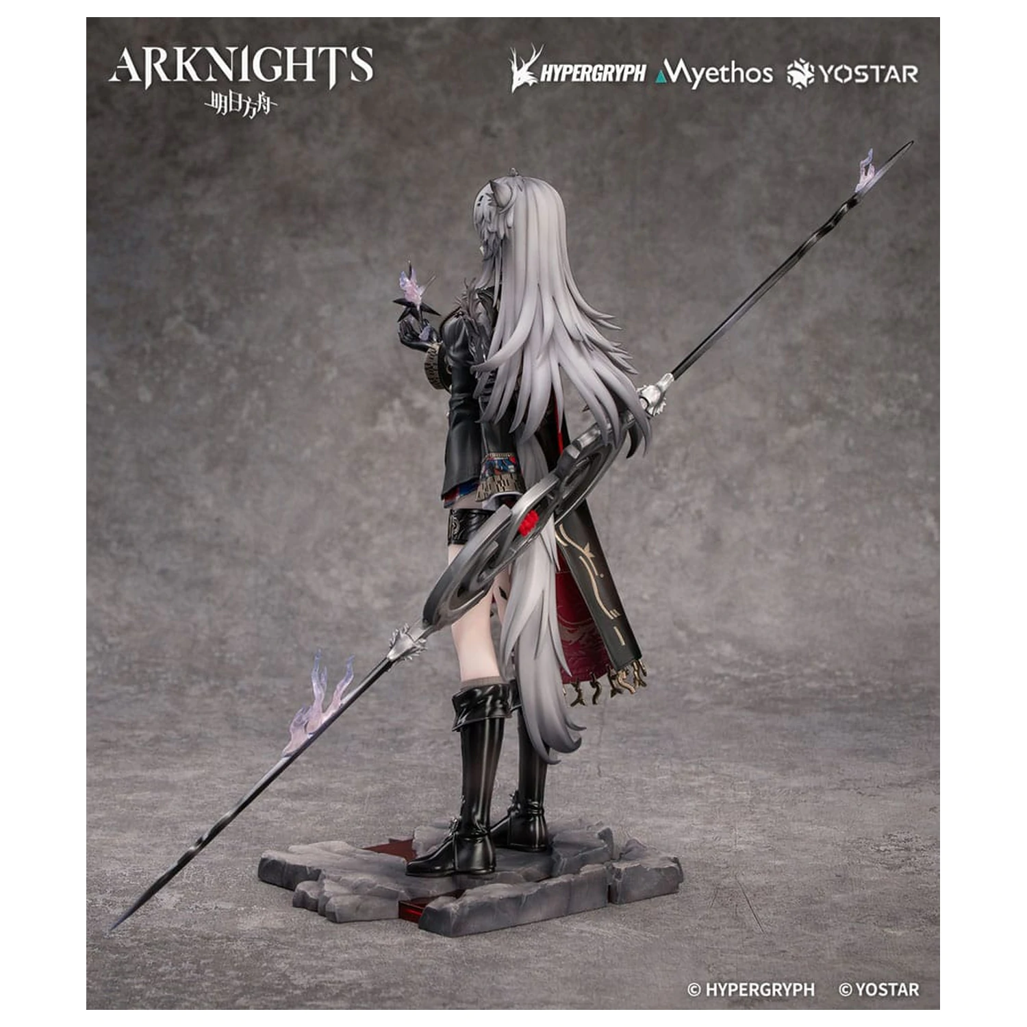 Arknights 1/7 Lappland the Decadenza PVC szobor figura 26 cm  termékfotó