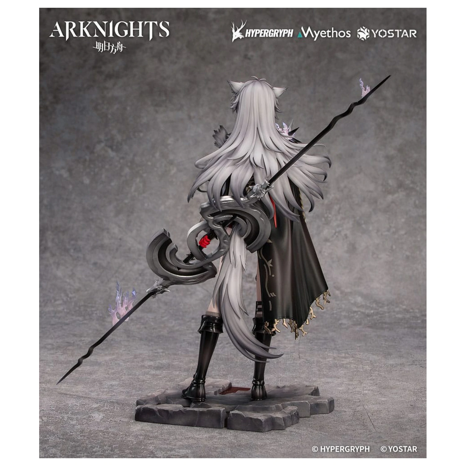 Arknights 1/7 Lappland the Decadenza PVC szobor figura 26 cm  termékfotó