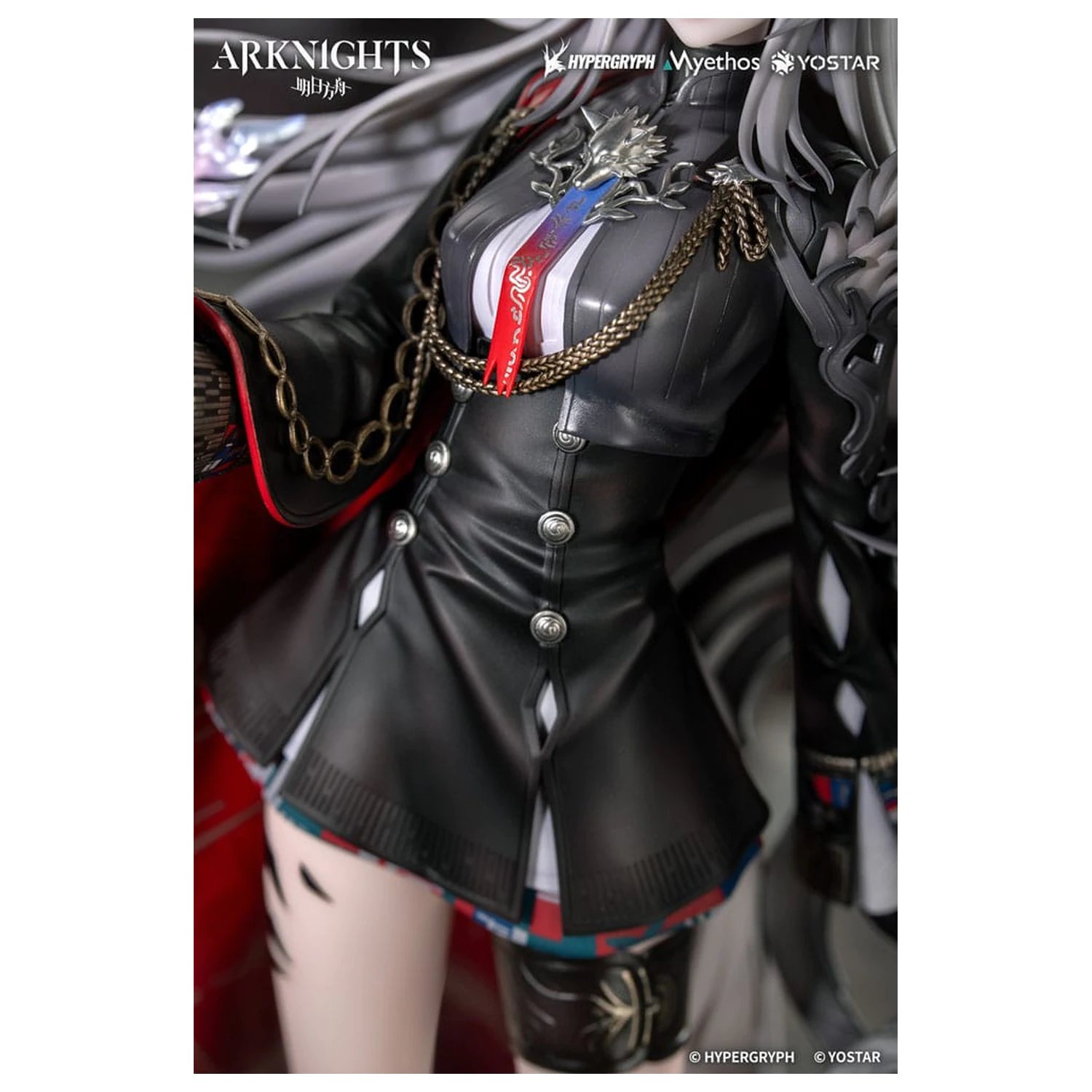 Arknights 1/7 Lappland the Decadenza PVC szobor figura 26 cm  termékfotó