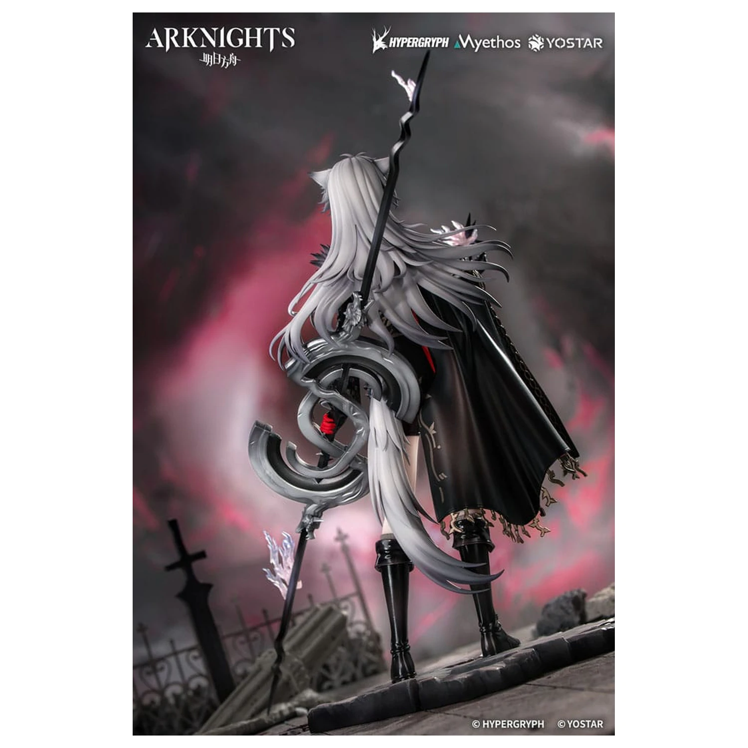 Arknights 1/7 Lappland the Decadenza PVC szobor figura 26 cm  termékfotó