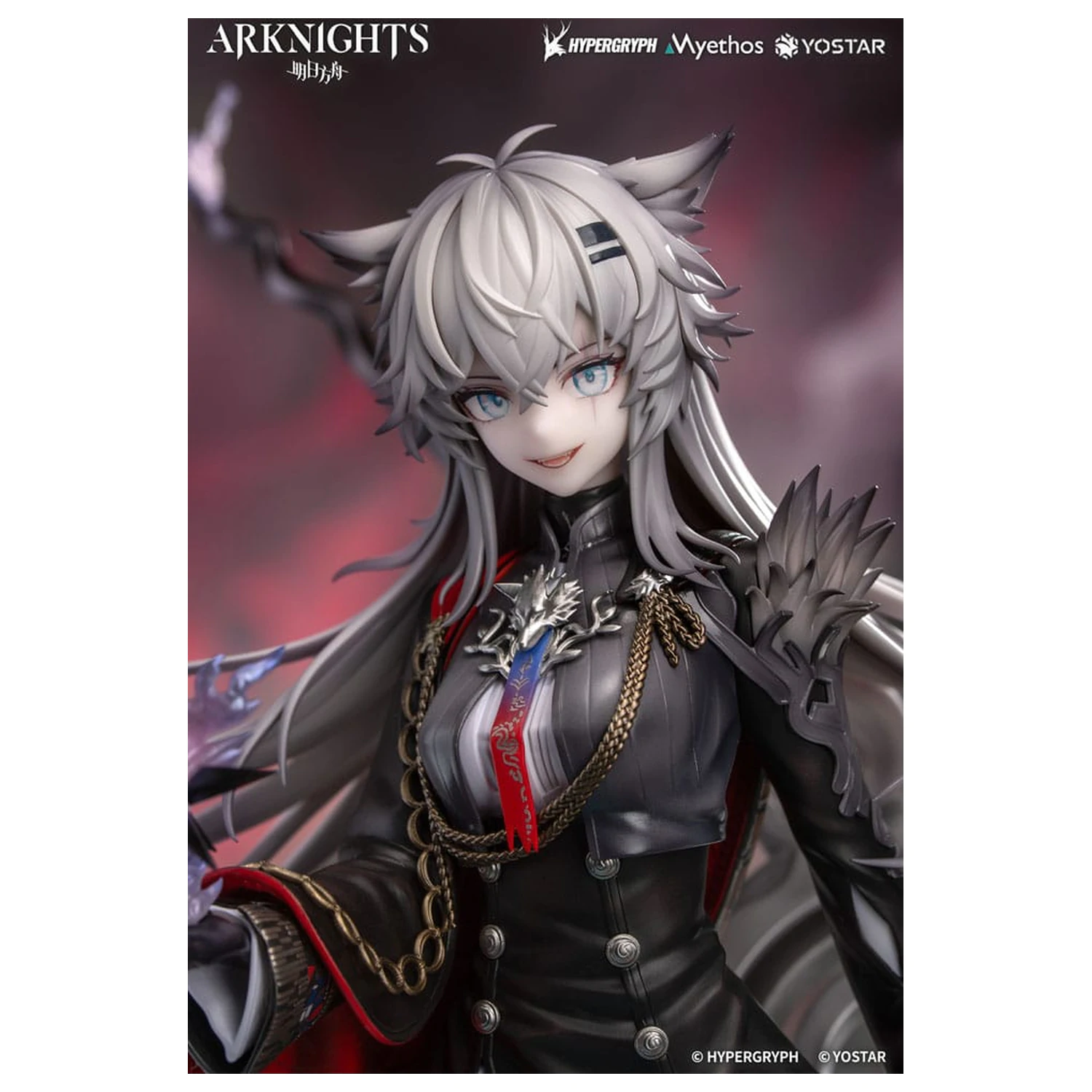 Arknights 1/7 Lappland the Decadenza PVC szobor figura 26 cm  termékfotó