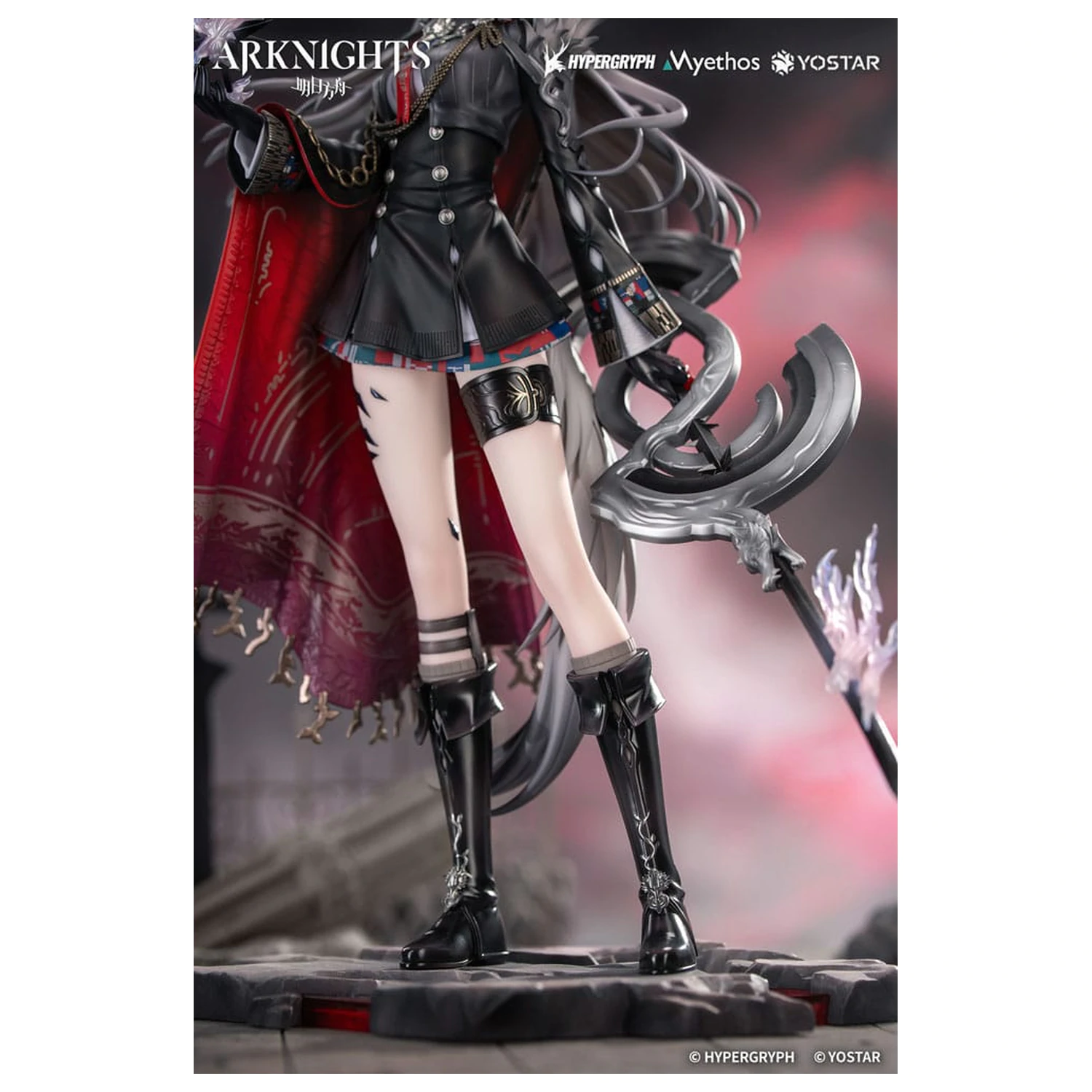 Arknights 1/7 Lappland the Decadenza PVC szobor figura 26 cm  termékfotó