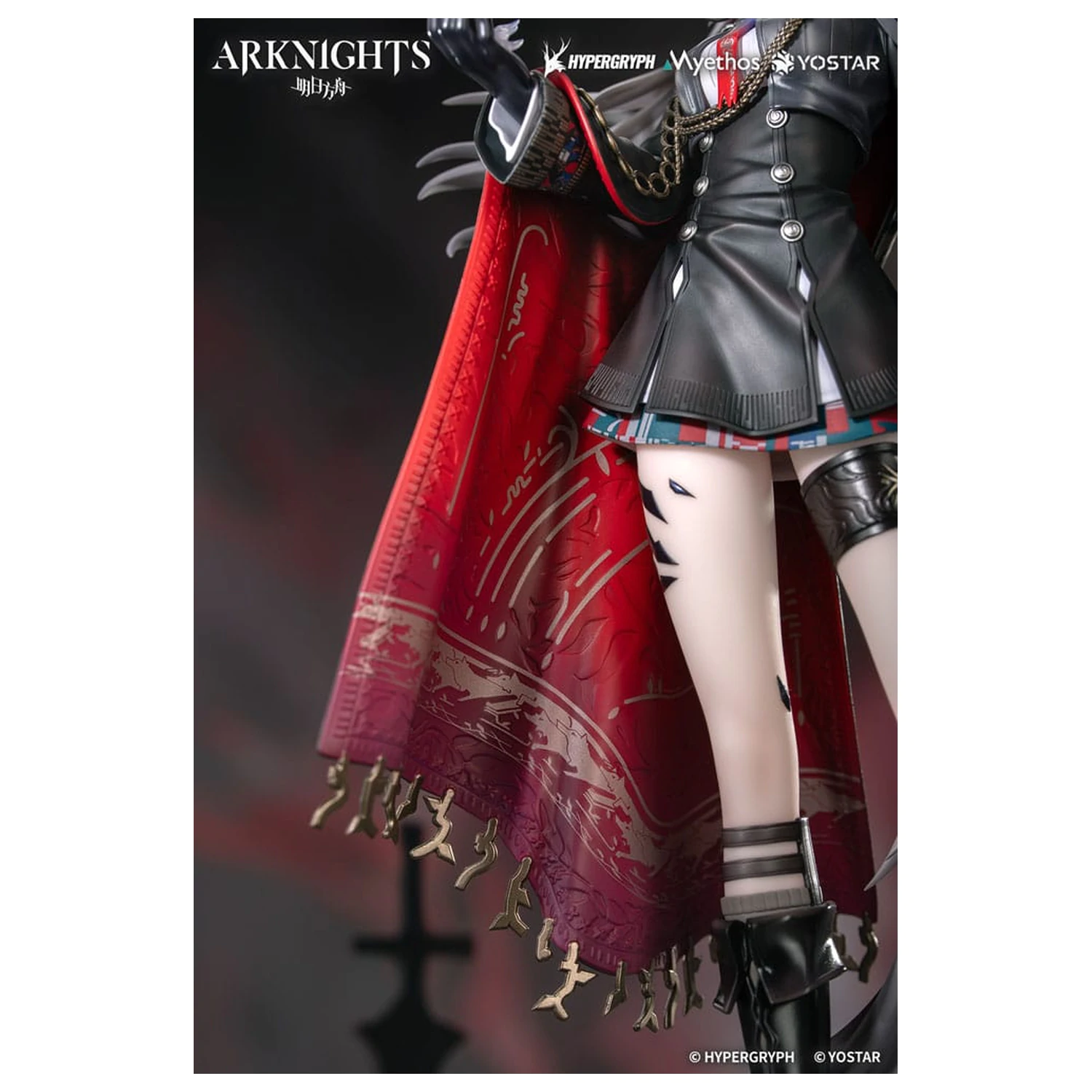 Arknights 1/7 Lappland the Decadenza PVC szobor figura 26 cm  termékfotó