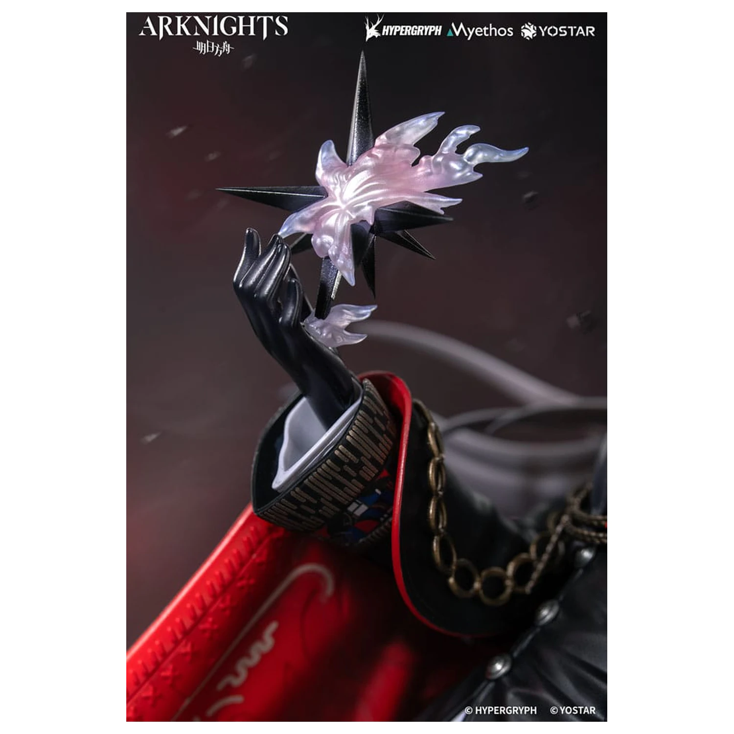 Arknights 1/7 Lappland the Decadenza PVC szobor figura 26 cm  termékfotó