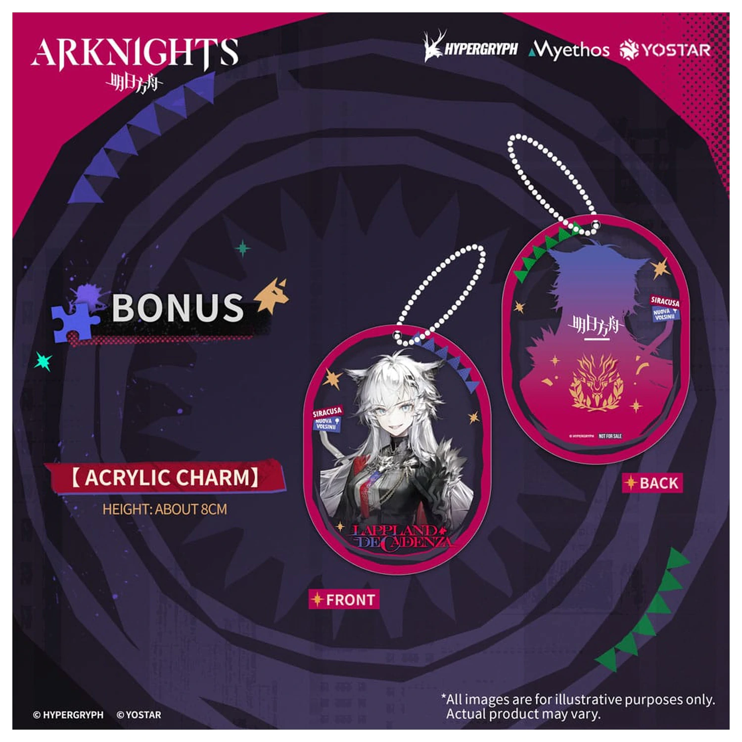 Arknights 1/7 Lappland the Decadenza PVC szobor figura 26 cm  termékfotó