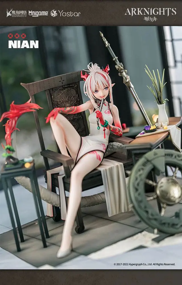 Arknights 1/7 Nian Unfettered Freedom Ver. PVC szobor figura 24 cm termékfotó