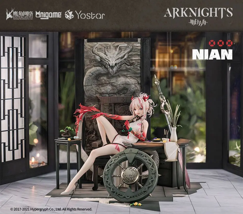 Arknights 1/7 Nian Unfettered Freedom Ver. PVC szobor figura 24 cm termékfotó