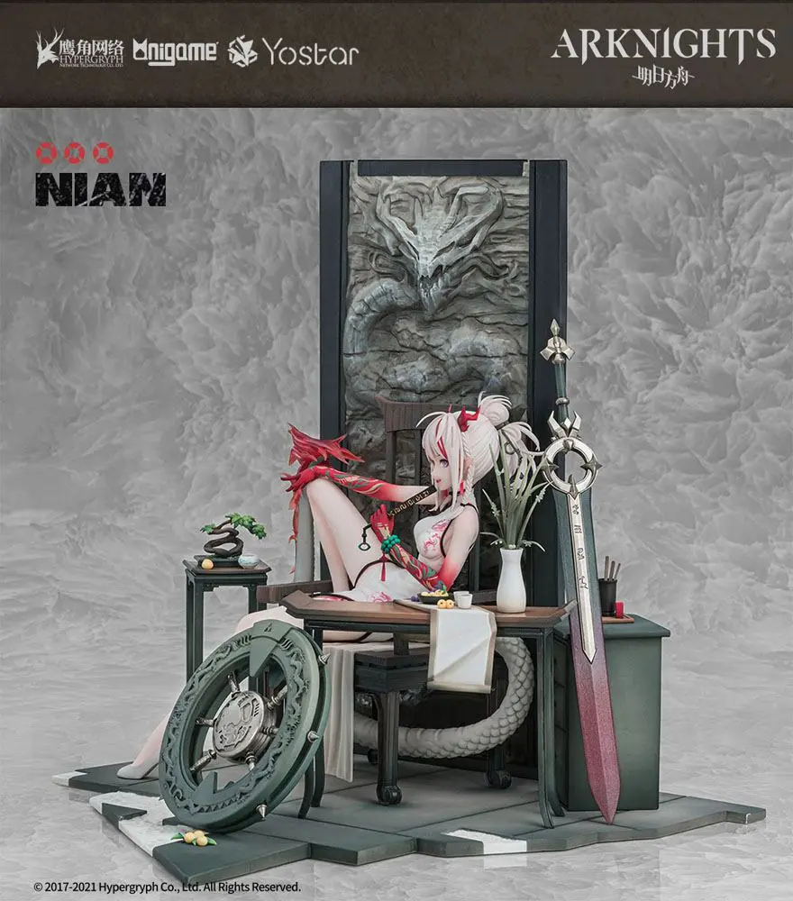 Arknights 1/7 Nian Unfettered Freedom Ver. PVC szobor figura 24 cm termékfotó