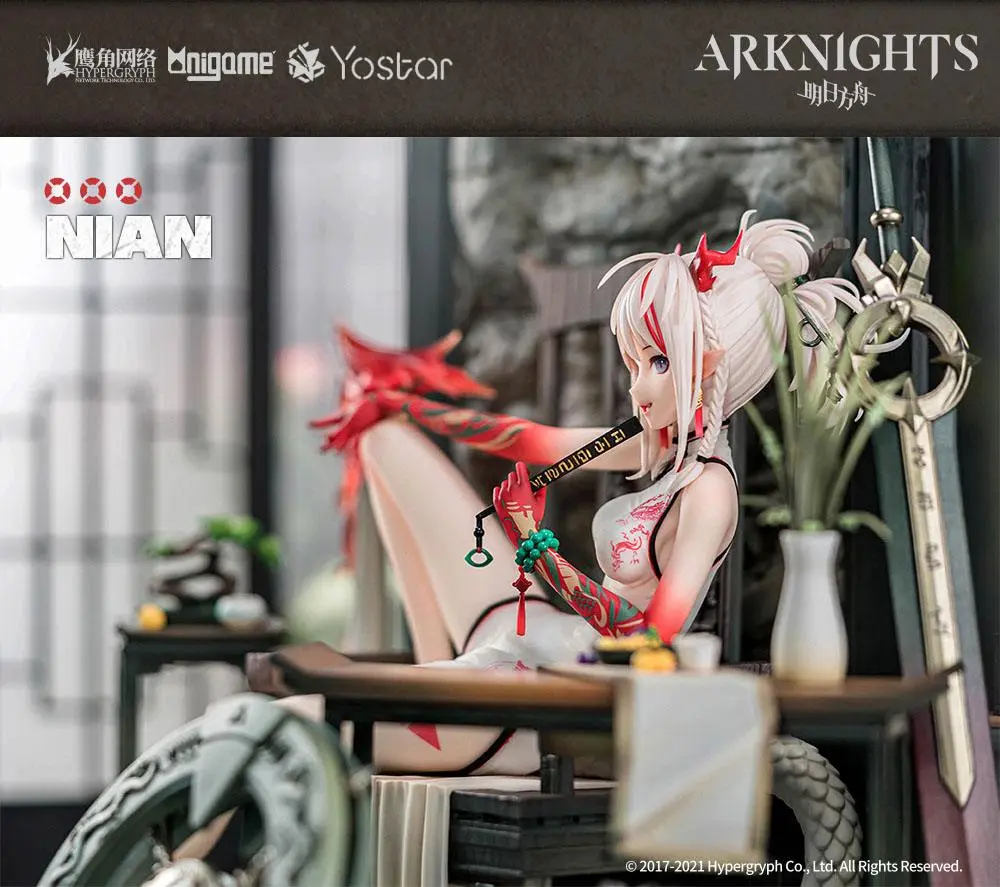 Arknights 1/7 Nian Unfettered Freedom Ver. PVC szobor figura 24 cm termékfotó