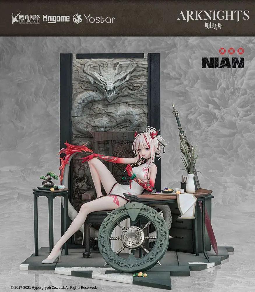 Arknights 1/7 Nian Unfettered Freedom Ver. PVC szobor figura 24 cm termékfotó