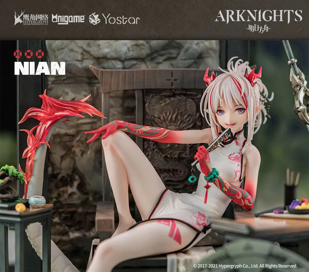 Arknights 1/7 Nian Unfettered Freedom Ver. PVC szobor figura 24 cm termékfotó