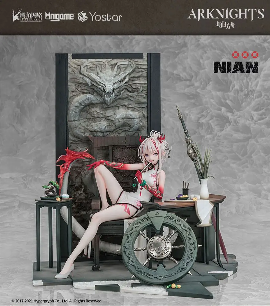 Arknights 1/7 Nian Unfettered Freedom Ver. PVC szobor figura 24 cm termékfotó