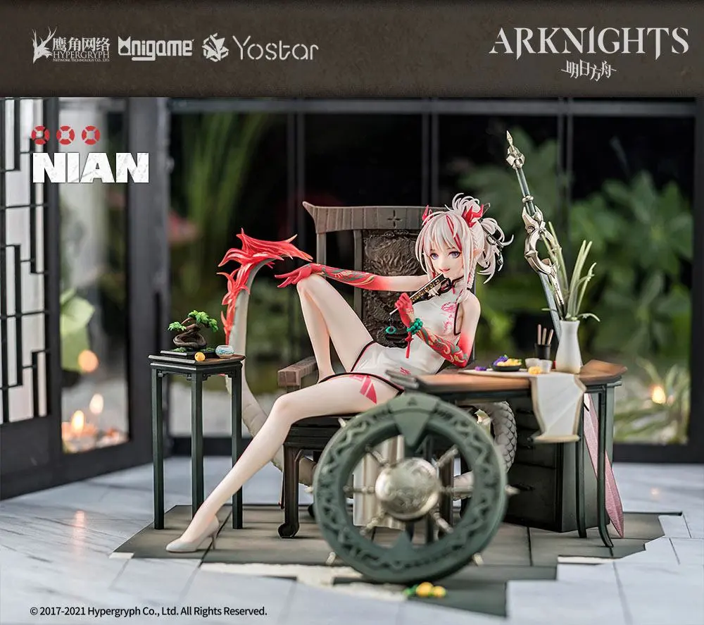 Arknights 1/7 Nian Unfettered Freedom Ver. PVC szobor figura 24 cm termékfotó