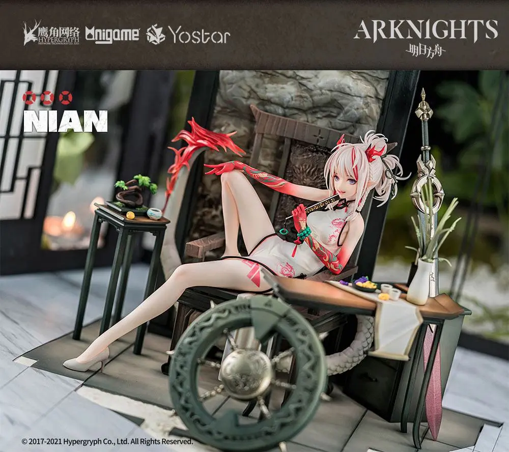 Arknights 1/7 Nian Unfettered Freedom Ver. PVC szobor figura 24 cm termékfotó