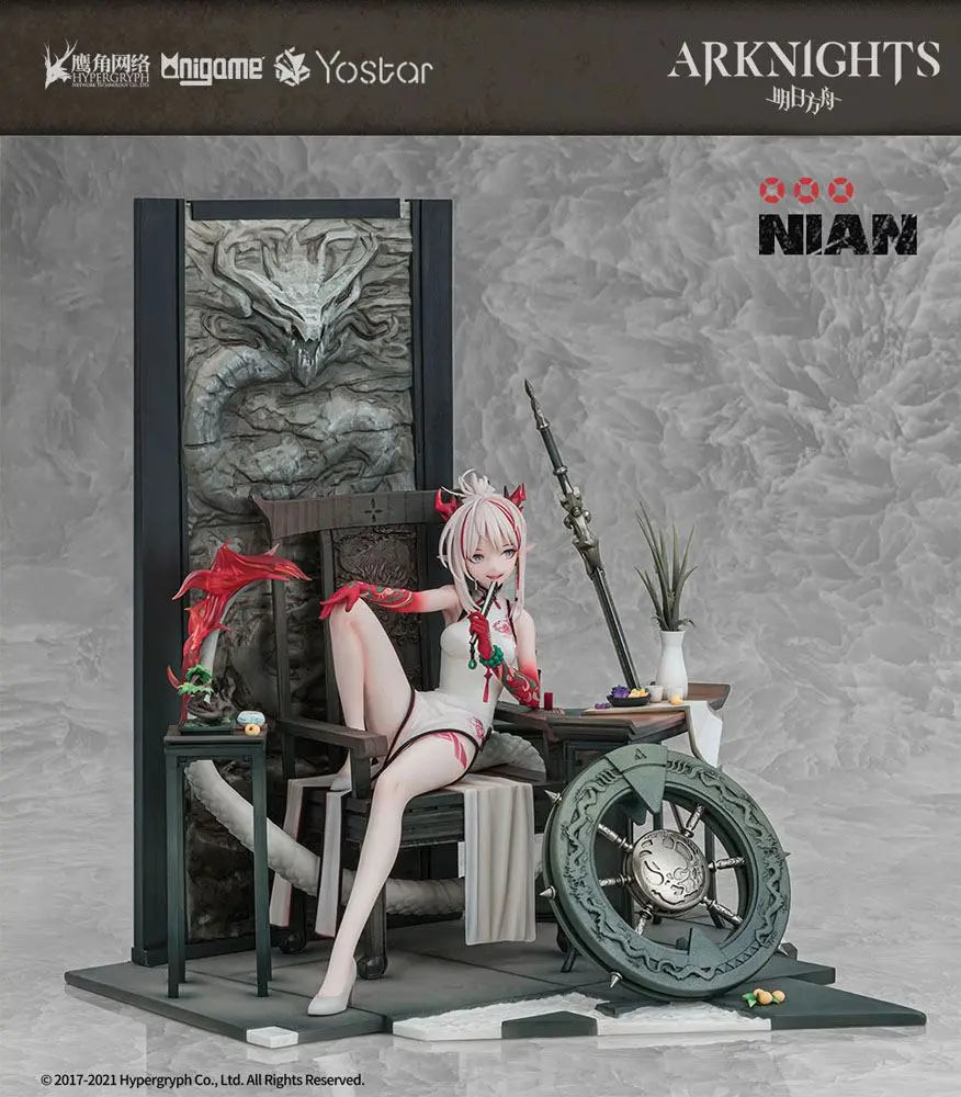 Arknights 1/7 Nian Unfettered Freedom Ver. PVC szobor figura 24 cm termékfotó