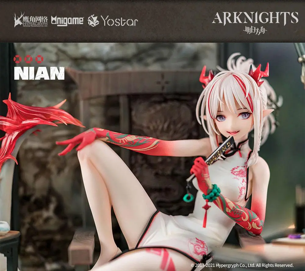 Arknights 1/7 Nian Unfettered Freedom Ver. PVC szobor figura 24 cm termékfotó