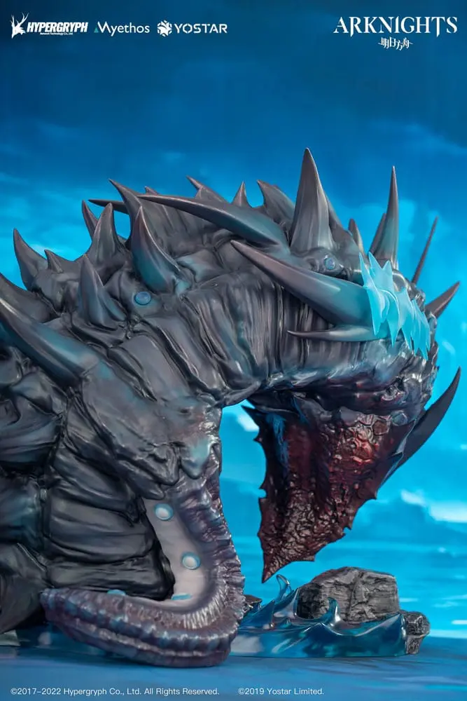 Arknights 1/7 Skadi the Corrupting Heart Elite 2 Ver. Deluxe Edition PVC szobor figura 32 cm termékfotó