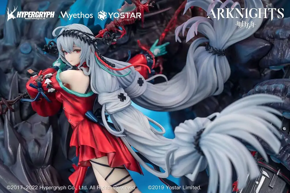 Arknights 1/7 Skadi the Corrupting Heart Elite 2 Ver. Deluxe Edition PVC szobor figura 32 cm termékfotó