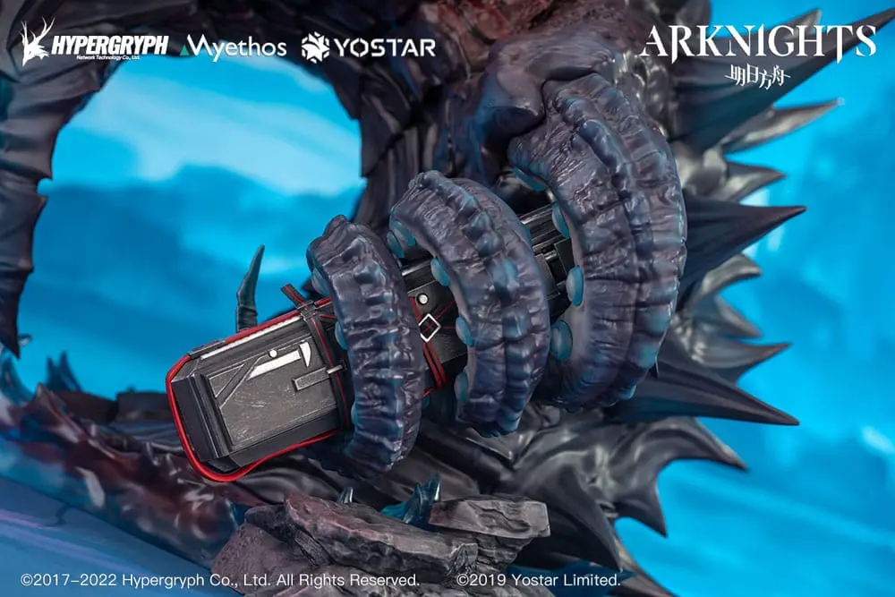 Arknights 1/7 Skadi the Corrupting Heart Elite 2 Ver. Deluxe Edition PVC szobor figura 32 cm termékfotó