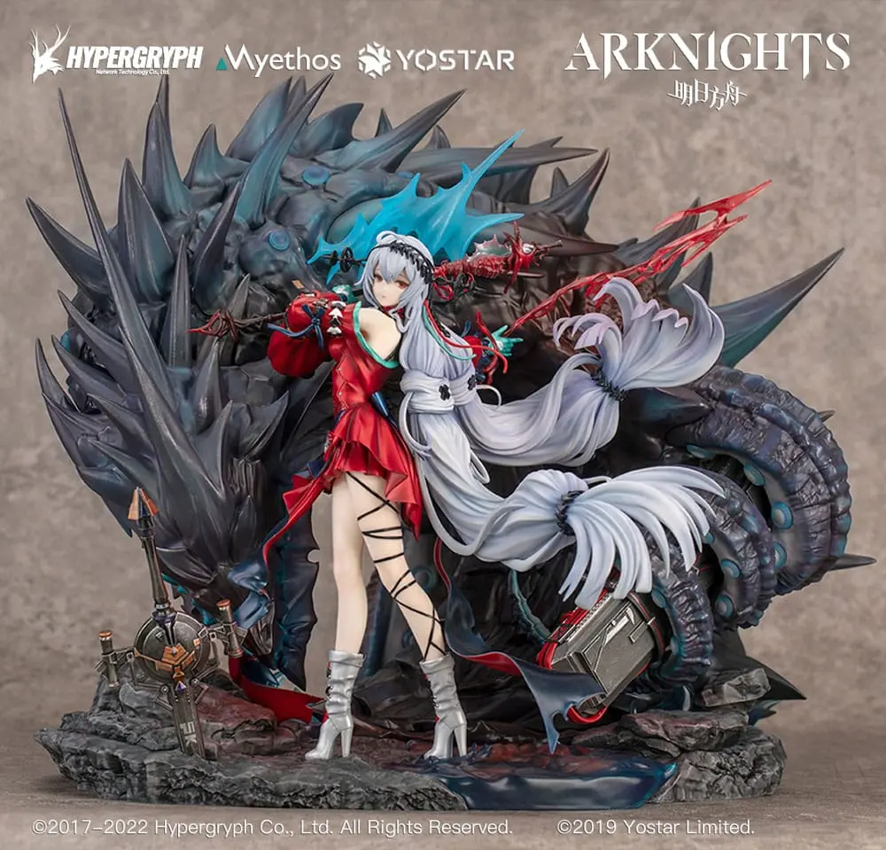 Arknights 1/7 Skadi the Corrupting Heart Elite 2 Ver. Deluxe Edition PVC szobor figura 32 cm termékfotó