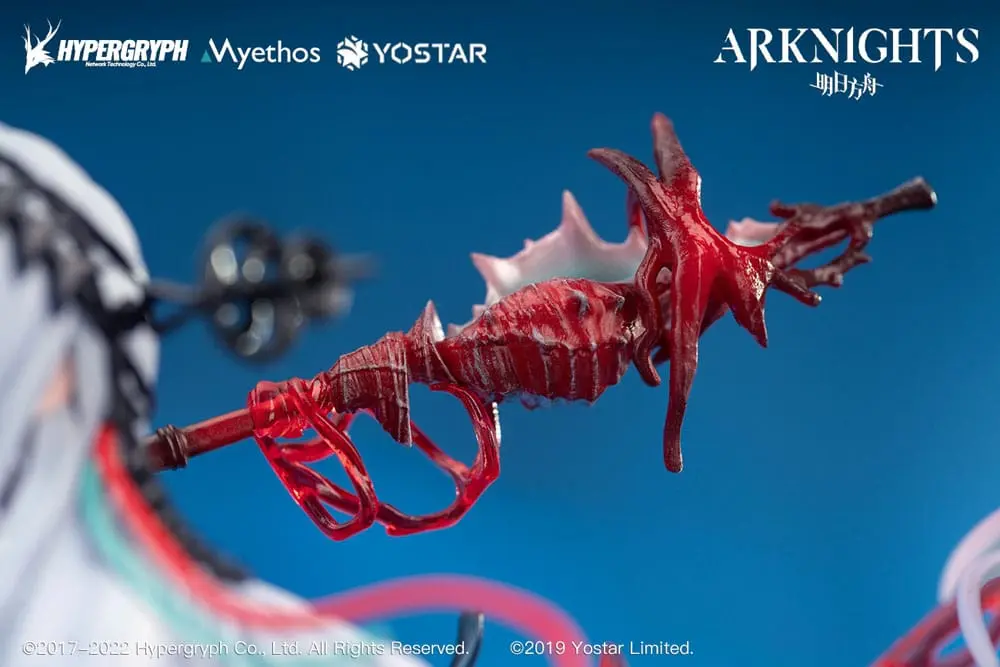 Arknights 1/7 Skadi the Corrupting Heart Elite 2 Ver. Deluxe Edition PVC szobor figura 32 cm termékfotó