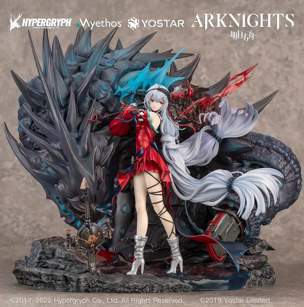 Arknights 1/7 Skadi the Corrupting Heart Elite 2 Ver. Deluxe Edition PVC szobor figura 32 cm termékfotó