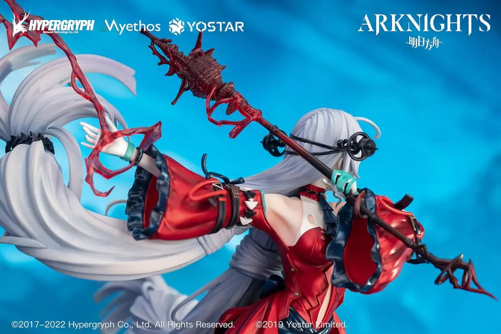Arknights 1/7 Skadi the Corrupting Heart Elite 2 Ver. Deluxe Edition PVC szobor figura 32 cm termékfotó