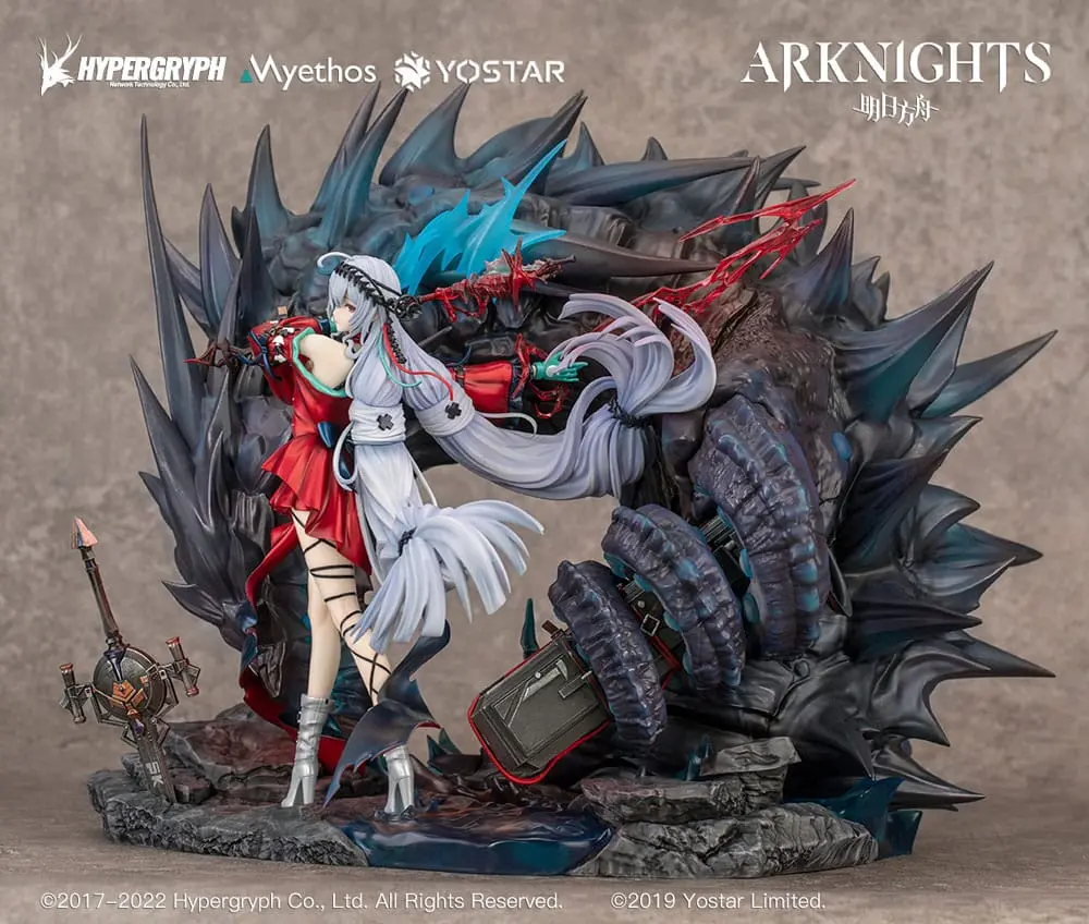 Arknights 1/7 Skadi the Corrupting Heart Elite 2 Ver. Deluxe Edition PVC szobor figura 32 cm termékfotó