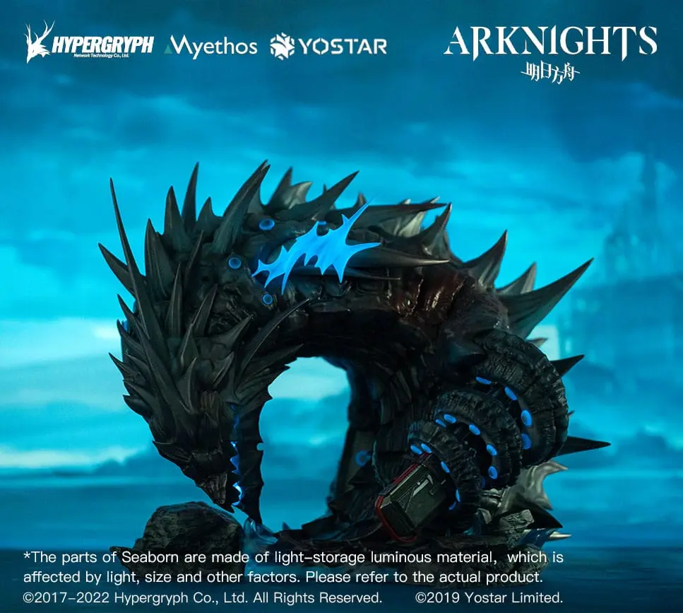 Arknights 1/7 Skadi the Corrupting Heart Elite 2 Ver. PVC szobor figura 30 cm termékfotó