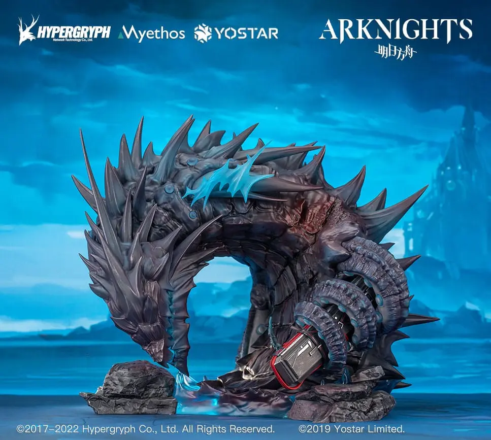 Arknights 1/7 Skadi the Corrupting Heart Elite 2 Ver. PVC szobor figura 30 cm termékfotó