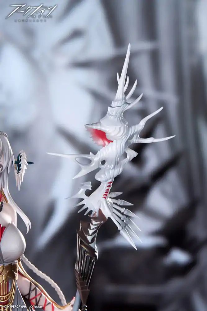 Arknights 1/7 Skadi The Corrupting Heart The Pilgrim Ver. PVC szobor figura 37 cm termékfotó