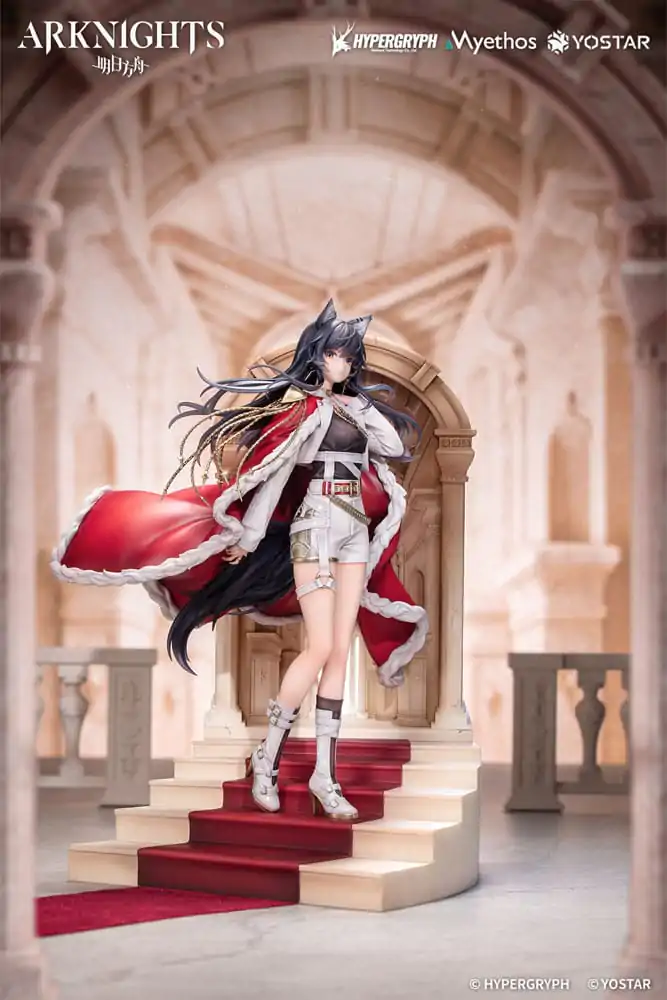 Arknights 1/7 Texas the Omertosa: The Throne Ver. PVC szobor figura 28 cm termékfotó