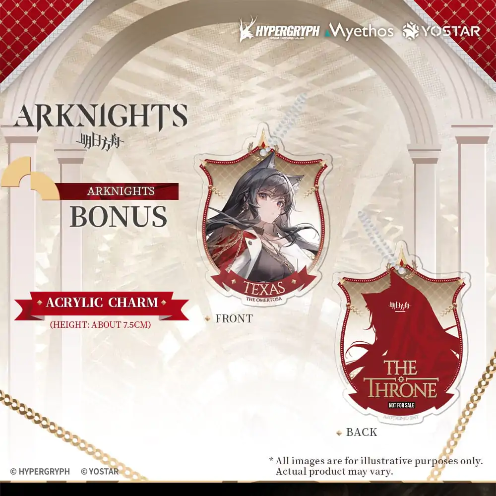 Arknights 1/7 Texas the Omertosa: The Throne Ver. PVC szobor figura 28 cm termékfotó
