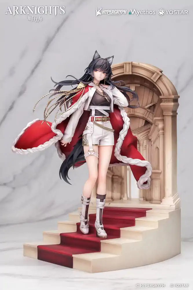 Arknights 1/7 Texas the Omertosa: The Throne Ver. PVC szobor figura 28 cm termékfotó
