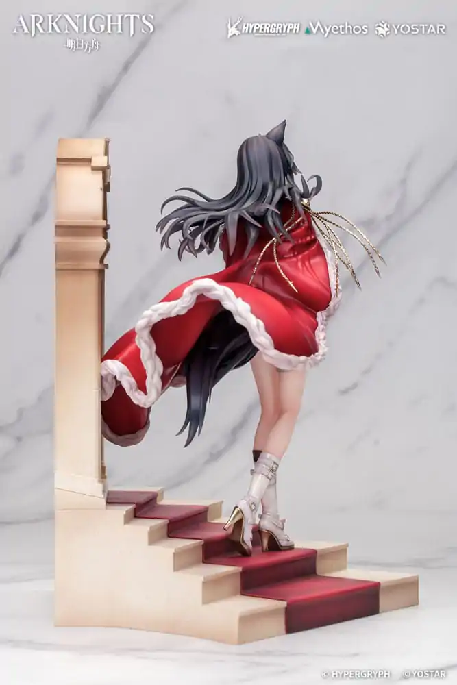 Arknights 1/7 Texas the Omertosa: The Throne Ver. PVC szobor figura 28 cm termékfotó